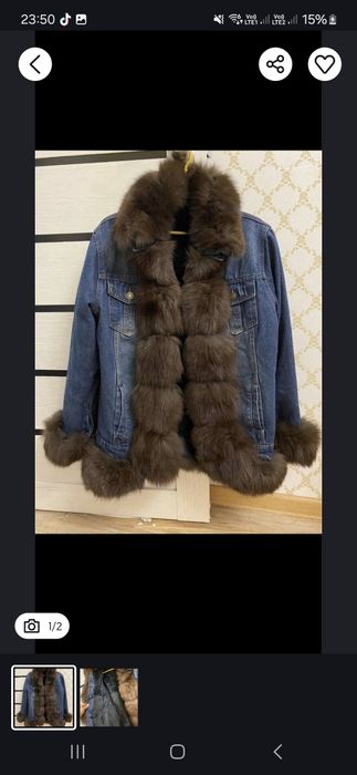 Парка  джинсов парка