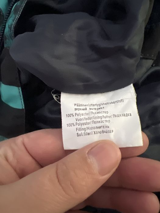 Детский комбинезон