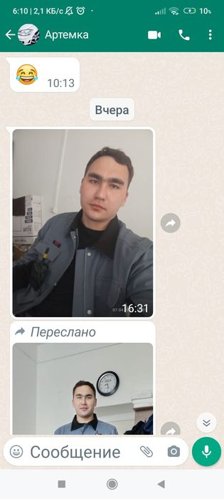 Артем на продажу