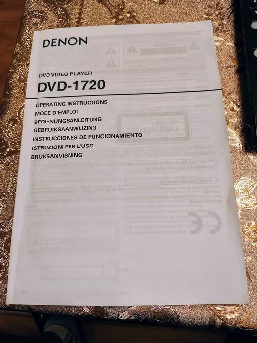 Denon dvd 1720. Много запазен.почти като нов.