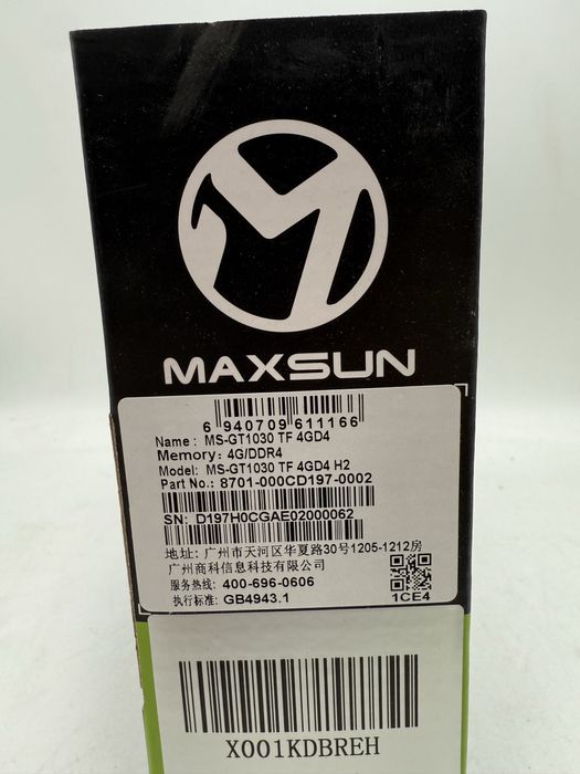 Placă video maxsun nvidia GT1030  Sigilata