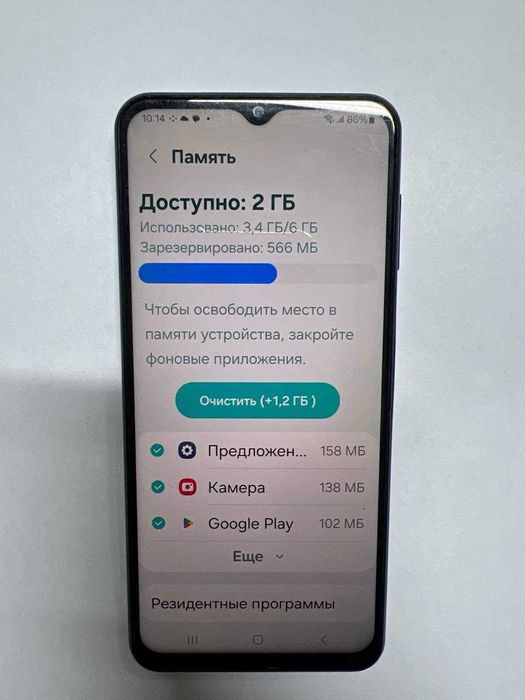 смартфон Samsung Galaxy A23