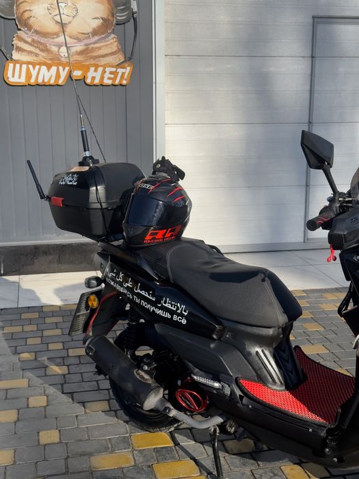 Танк мопед/скутер