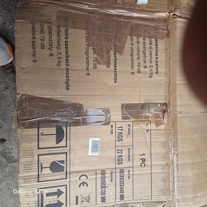 Nei mini me  малка пералня