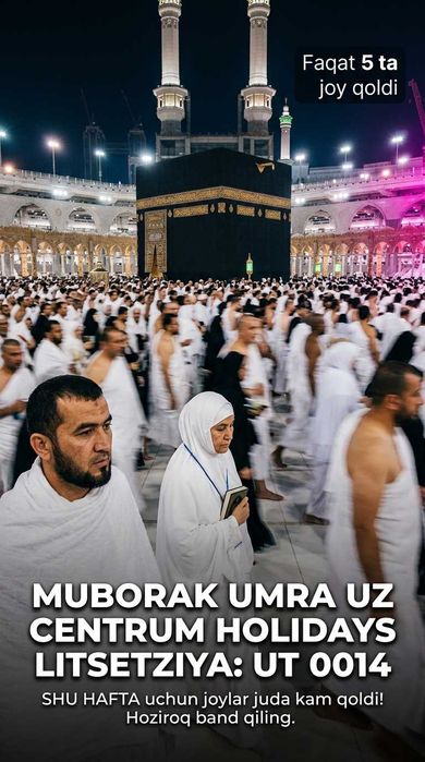 Centrum Holidays Умра Chilonzor To'g'ri Reys Muborak Umra Tur Paket