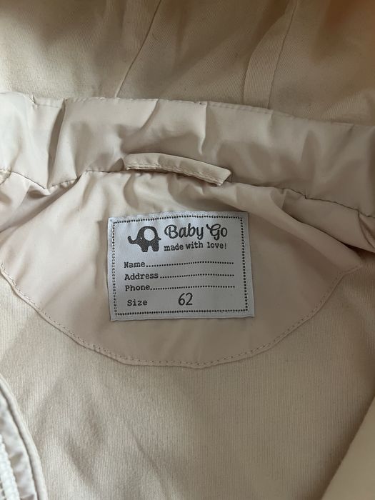 Комбинезон детский