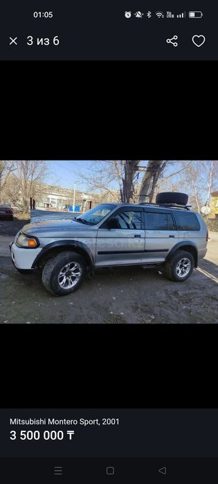 Mitsubishi Montero Sport