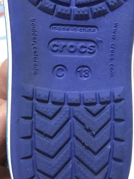 Sandale si ghetute copii