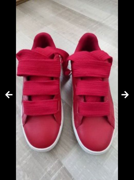 PUMA кецове - 41.5 - намалени