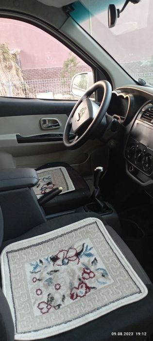 Продается чамган