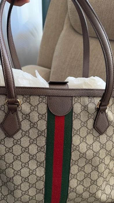 Gucci Ophidia GG Supreme Tote