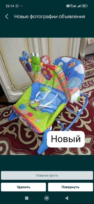 Цены уточняйте! Срочно!