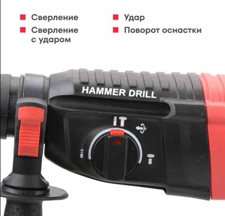 Boxbot perforatori, 800 Vt, 2,8 J, quti, burlar to‘plami bilan, RH-800