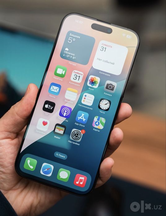 iPhone 15 ProMax 256G Black  Akk: 88% Kelwamiz