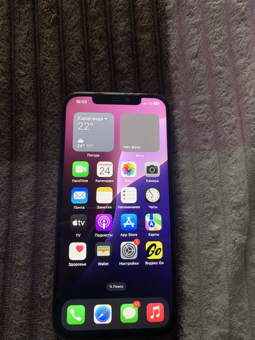 iPhone 12 pro MAX 256гб