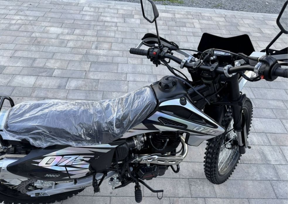 Мотоцикл Эндуро MMZ 075. Оптом. Отправка в РФ