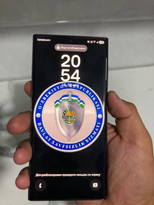 Samsung galaxy S22 Ultra