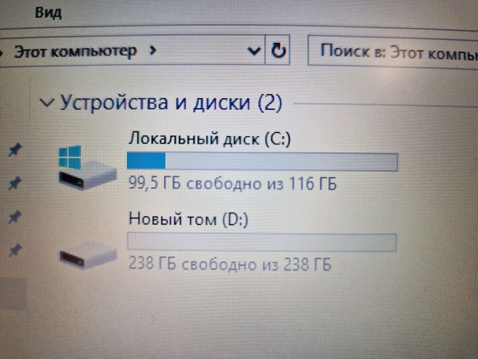 Ноутбук для работы Acer Aspire1 A114