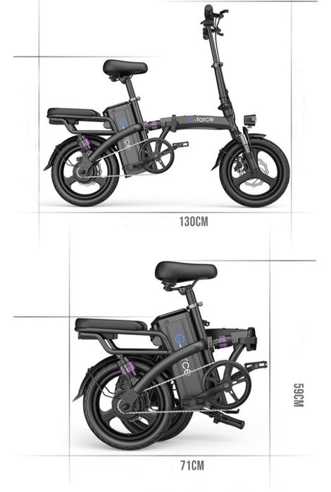 Электровелосипед