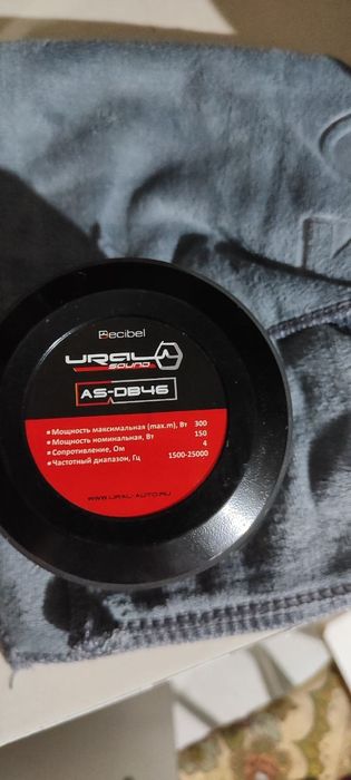 Сабвуфер сотилади.