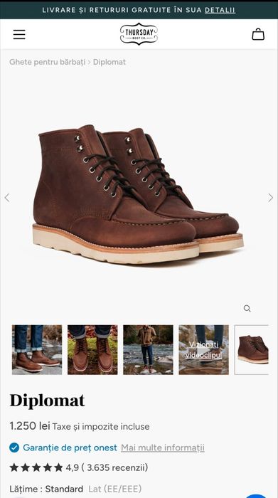 Ghete Thursday BOOT CO.