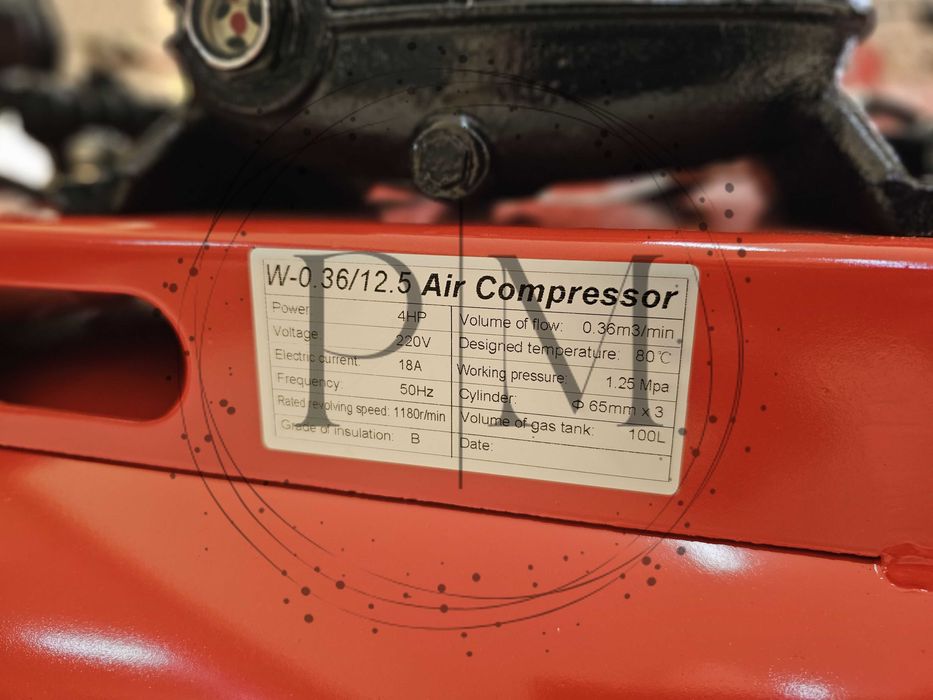 Триглав компресор за въздух 100 литра