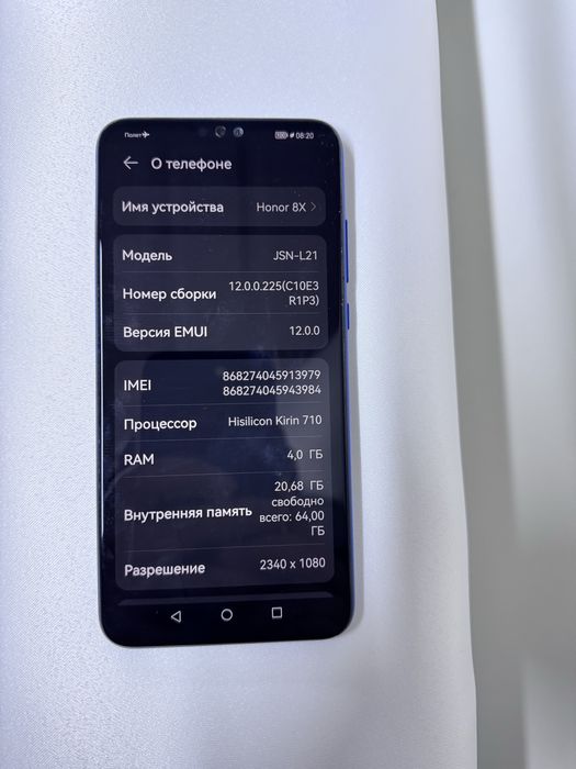 Honor 8X 64 Gb продается!