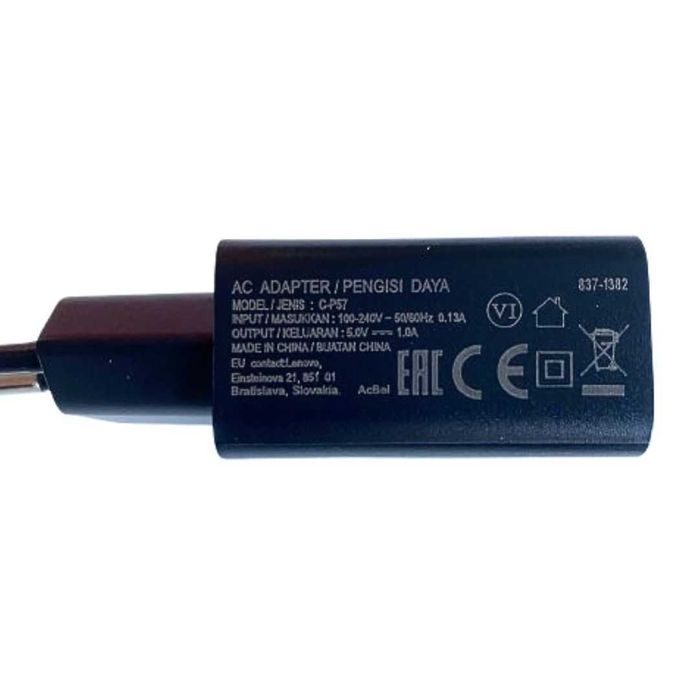 Адаптер питания Lenovo, Выход: 5V=1А (Оригинал)