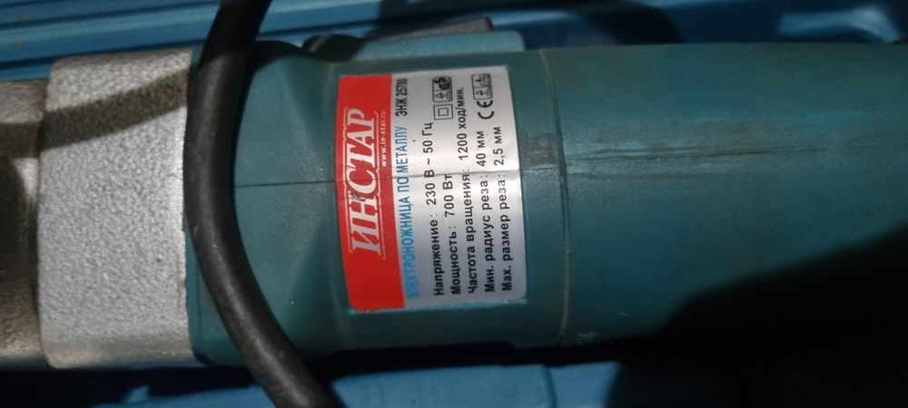 Электронож по металлу