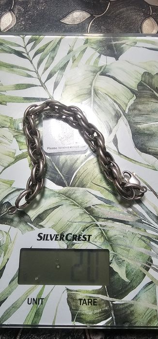 Сребърен ланец с гривна