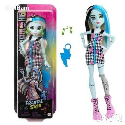 Оригинални кукли Monster High / Mattel - 3 модела
