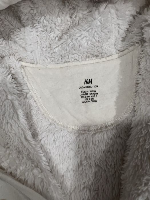 Бебешки гащеризон НМ