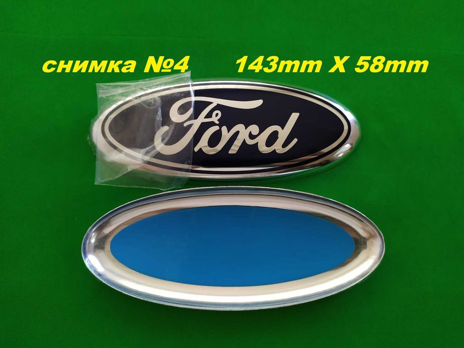 Емблема предна задна FORD Transit Fiesta Focus C-max S-max Kuga Galaxy