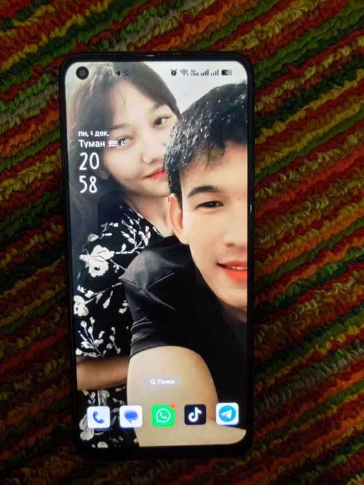 обмен обмен обмен