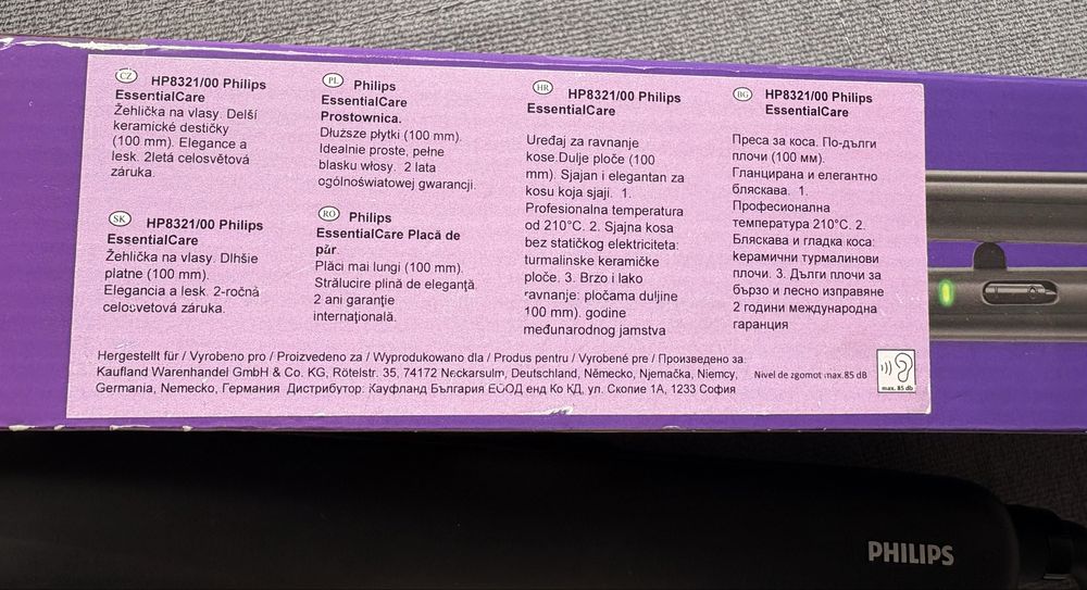 Philips преса за изправяне