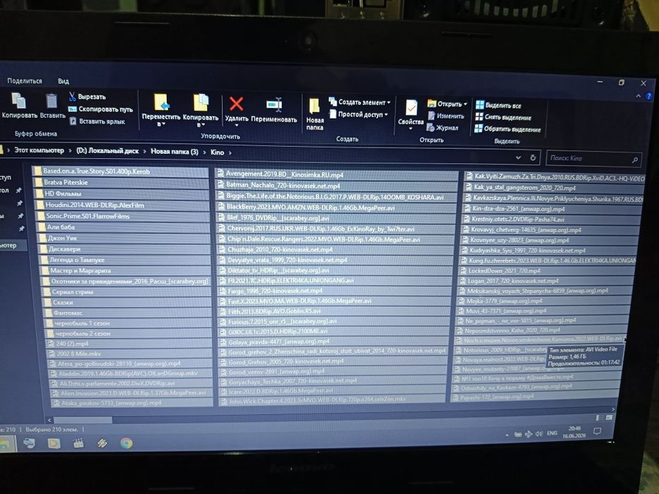 Ноутбук Lenovo G50-70 i3 EAC windows 10pro 30игр