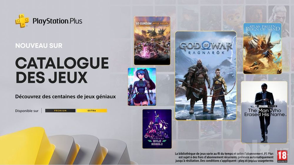 Установим PS Plus для PS4/PS5 со скидкой — от PS SHOP с гарантией