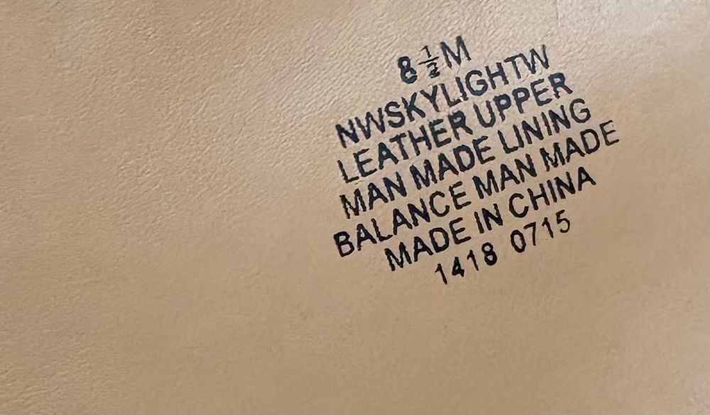 Кожени ботуши «Nine West»