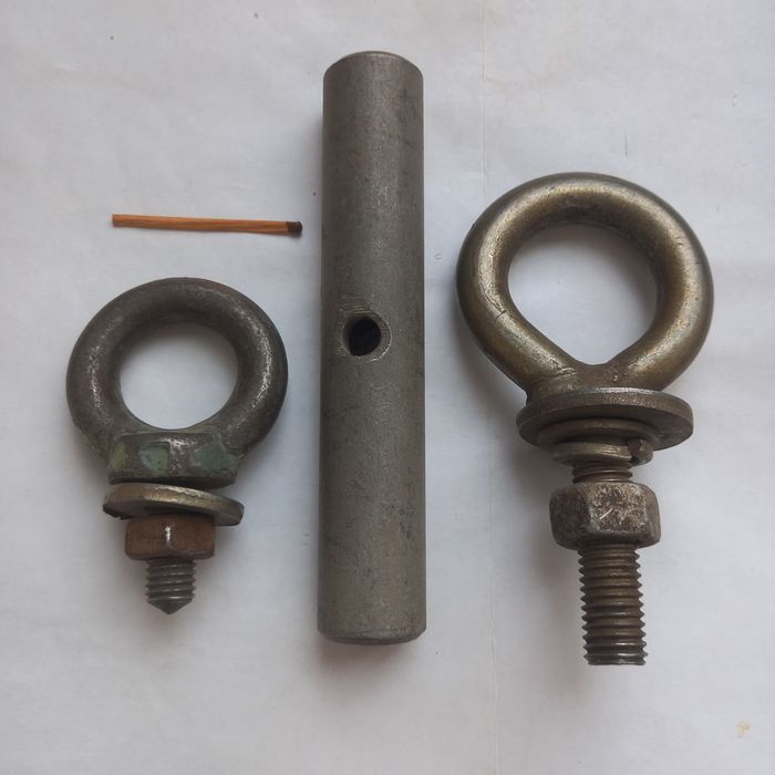 Трос, проволока, фаркоп.