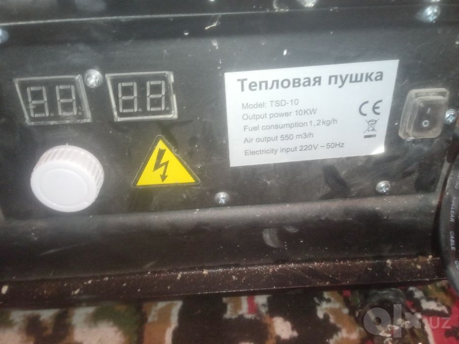 Garantiya ishlashiga dastafkamiz bor
