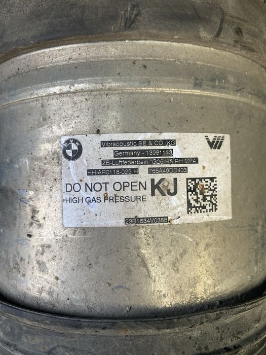 Въздушни макферсони BMW G26