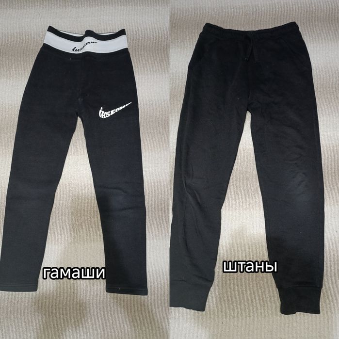 Гамаши и Штаны детские