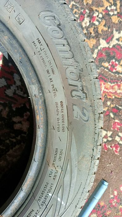 Шины комплект летние