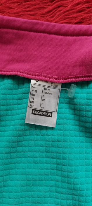 Дамски панталон и блуза Simond