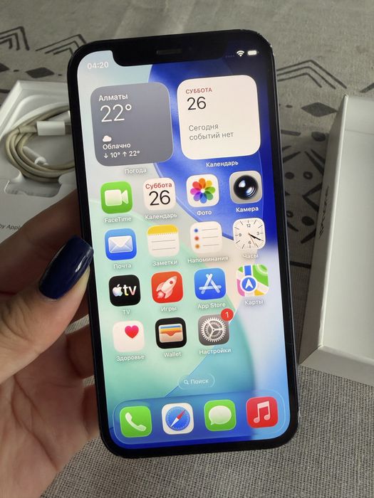 iPhone 12 mini 128 gb