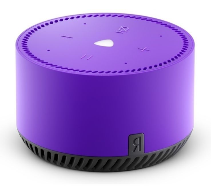 Продам станцию алису