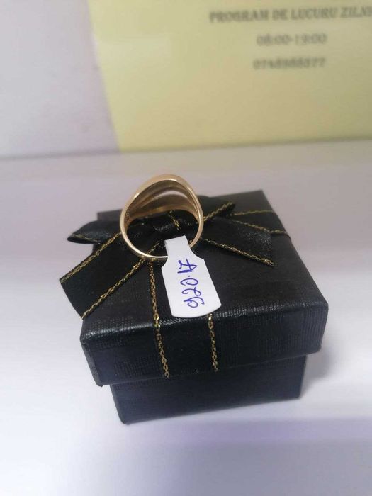 inel aur 14k (m2) star amanet