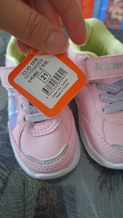 Светещи децки маратонки