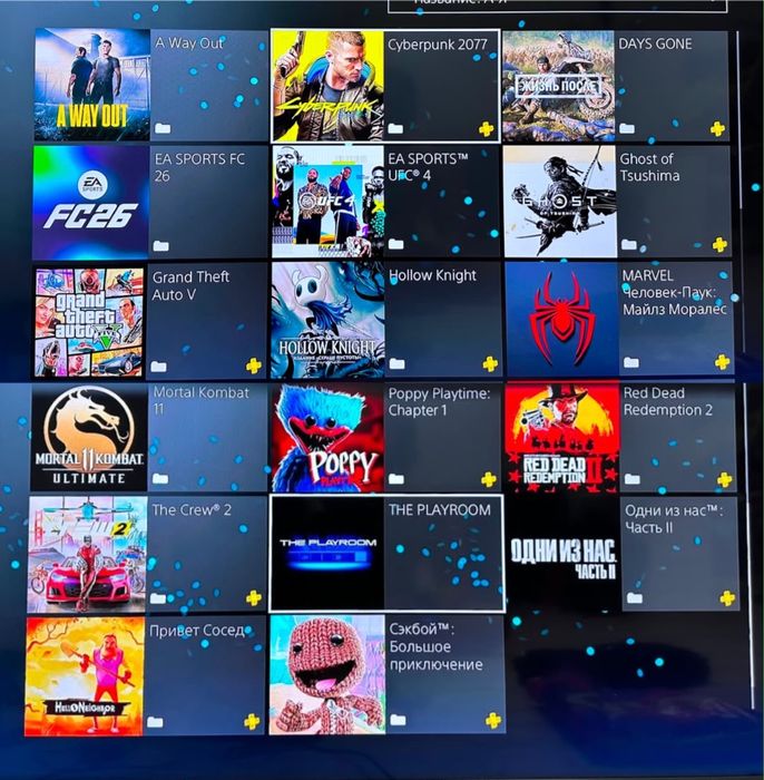 Пс4 слим  1тб с играми 2 джойстика