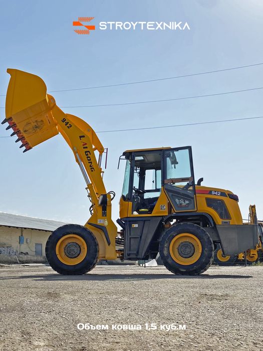 2026 Lai Gong LG942 фронтальный погрузчик 1.5 куб